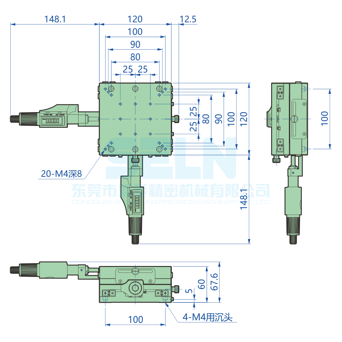 LY120-C-D