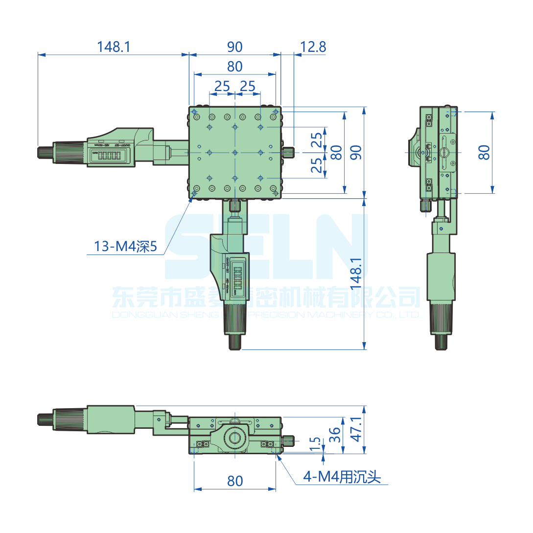 LY90-C-D