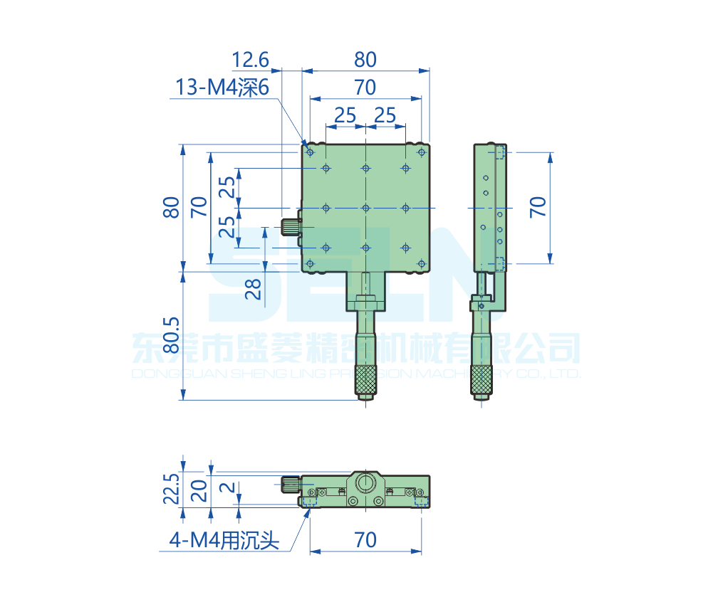 LBX80-C1