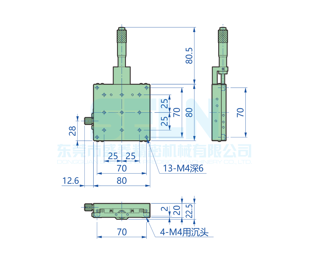 LBX80-C2