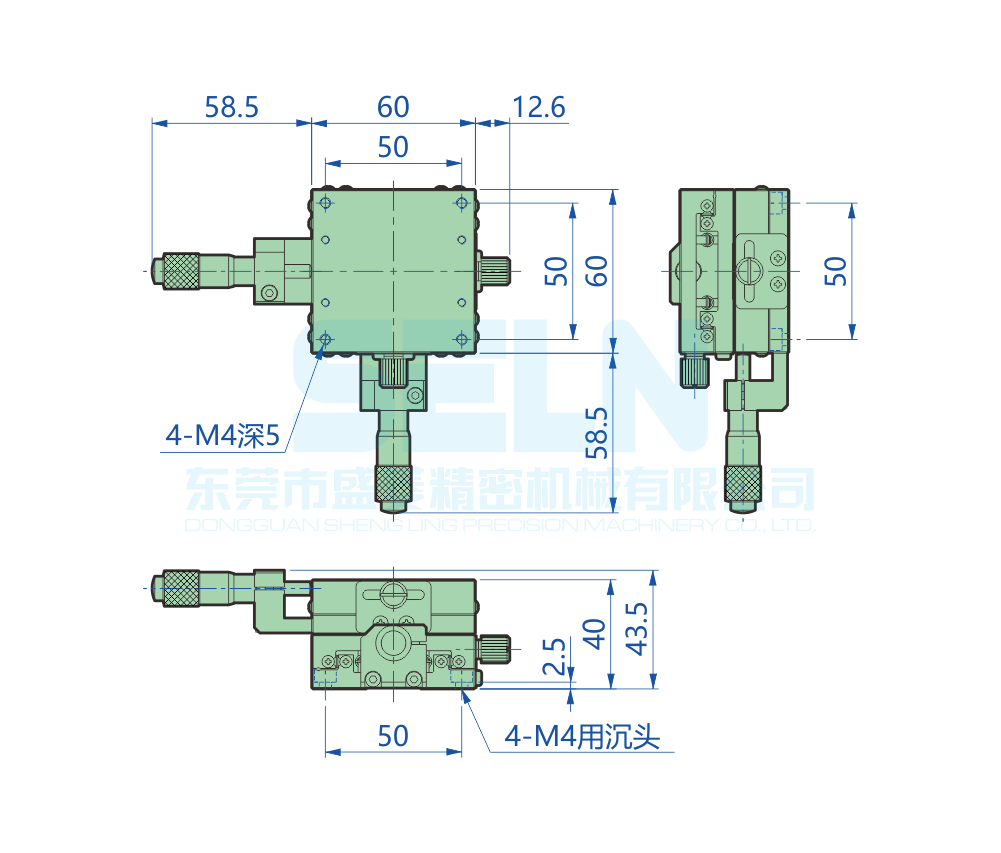 LBY60-C-H40