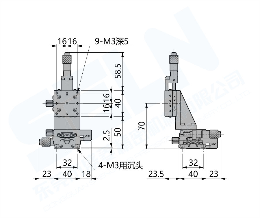 LDV40-LM-C2