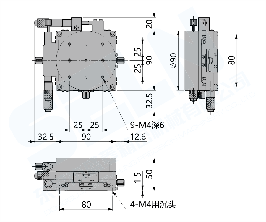 LS90-LM