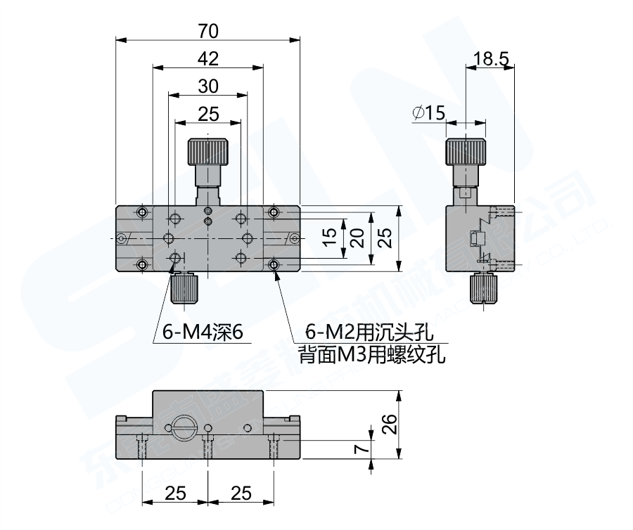 LWX25-L70