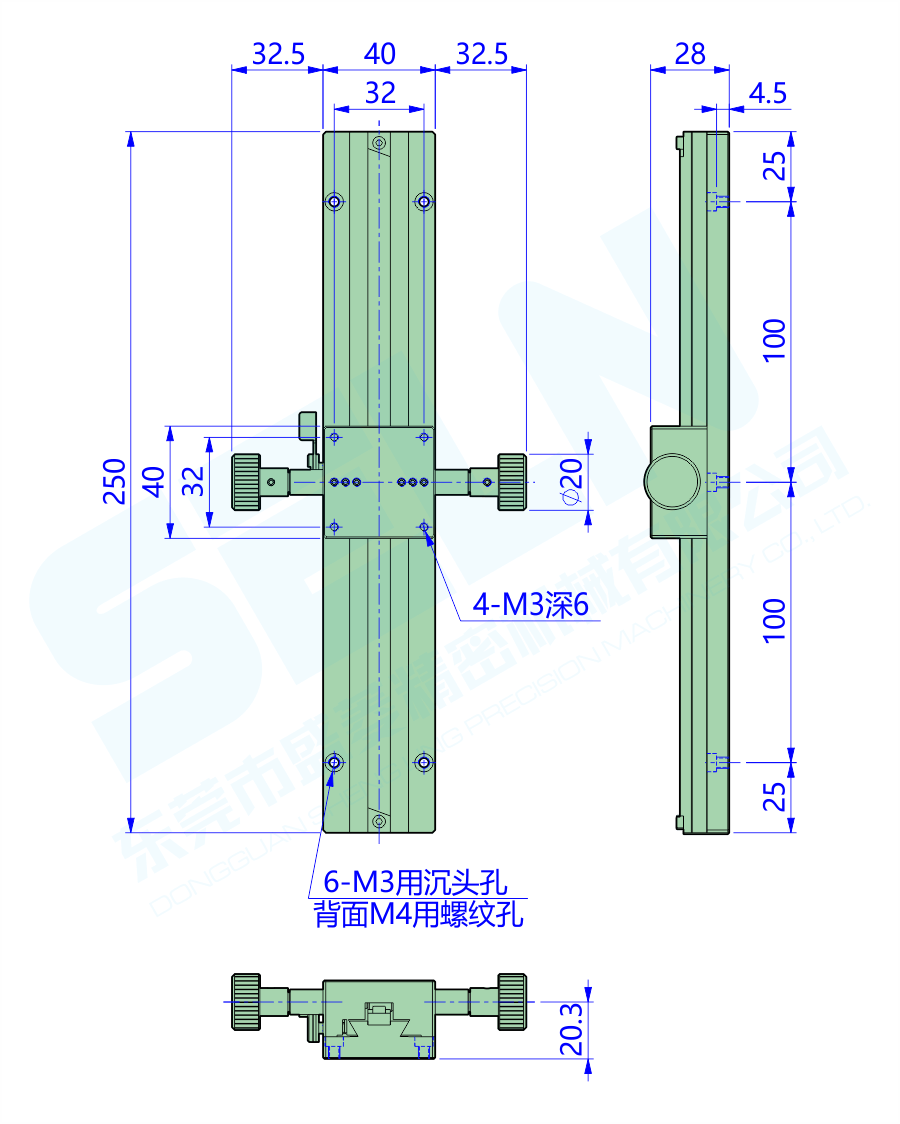 LWX40-L250-W