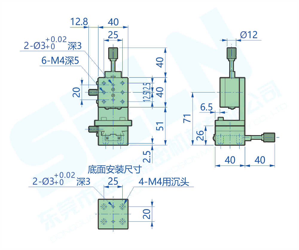 LWBE4040-R