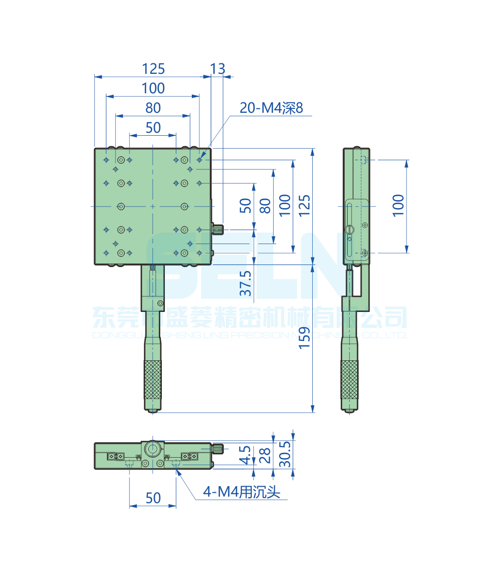 LX125-C-50