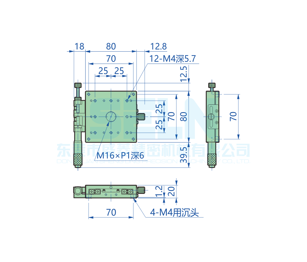 LX80-L-H