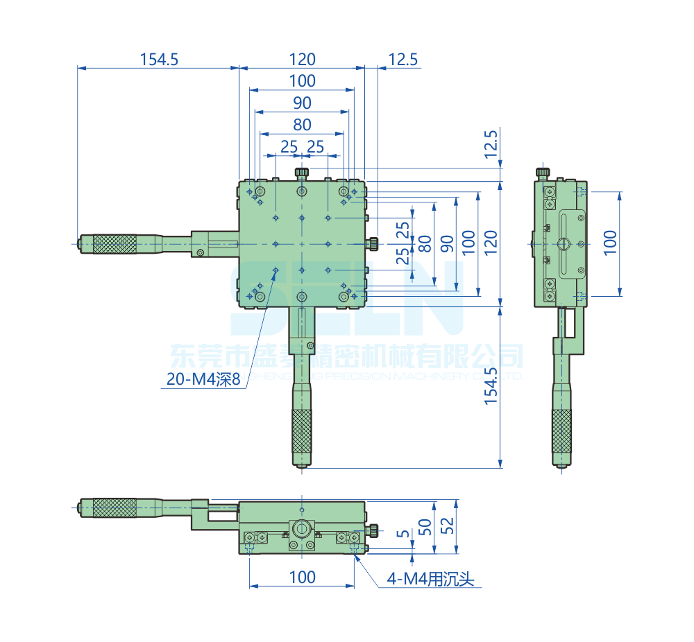 LY120-CM