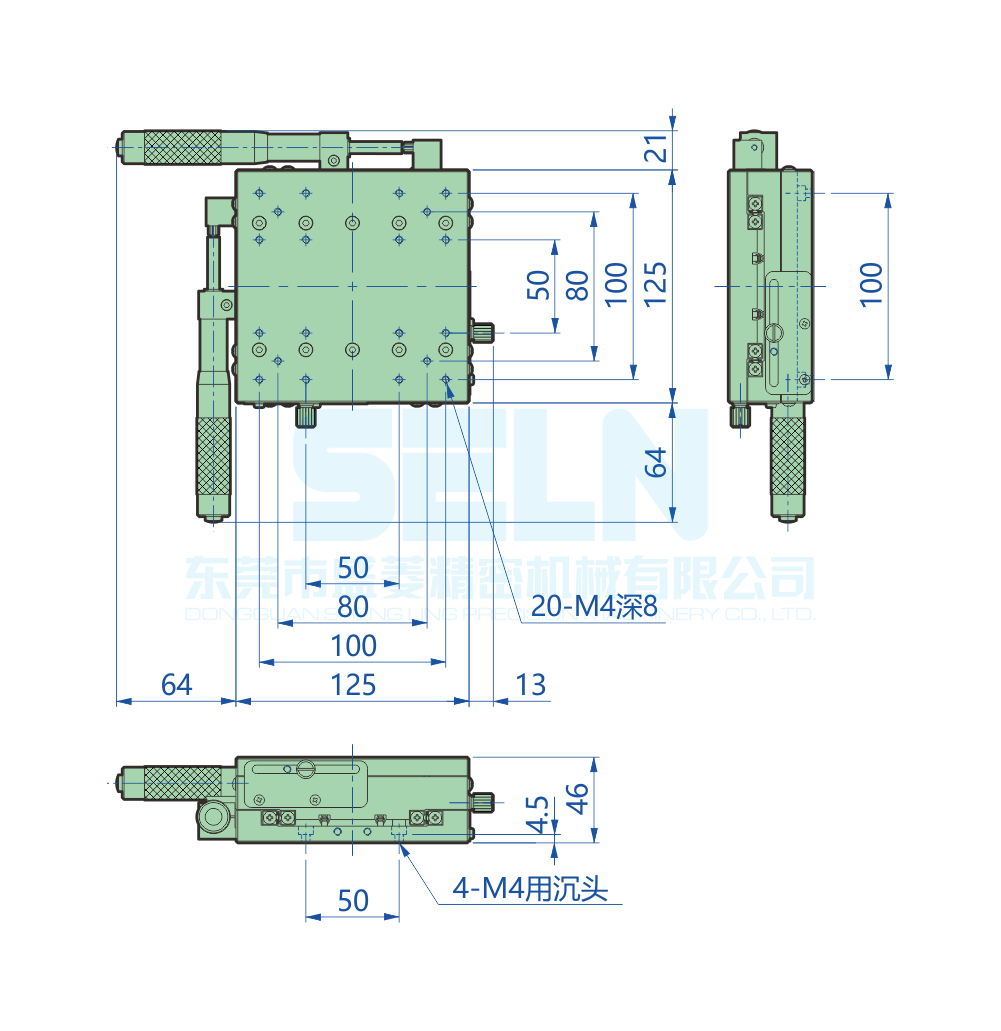 LY125-LM-50