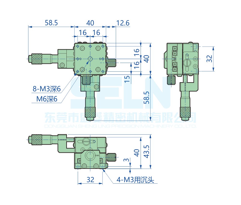 LY40-C-H40