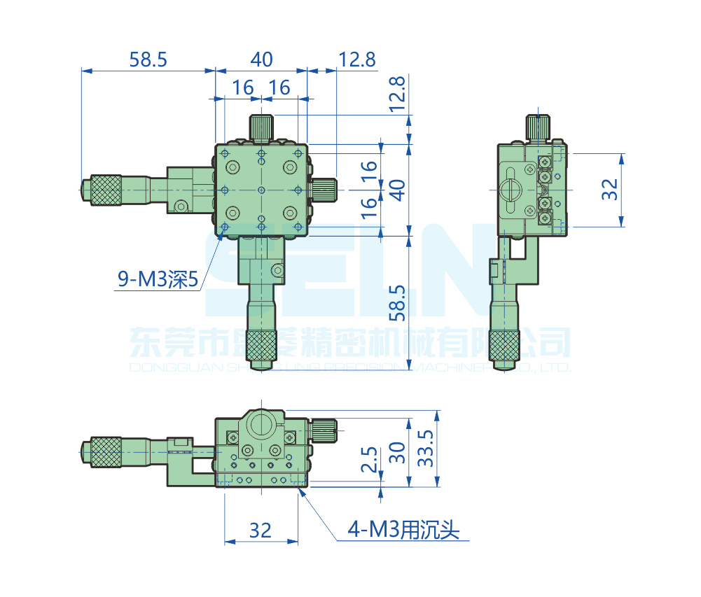 LY40-CM