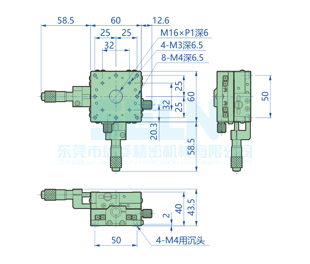 LY60-C-H40