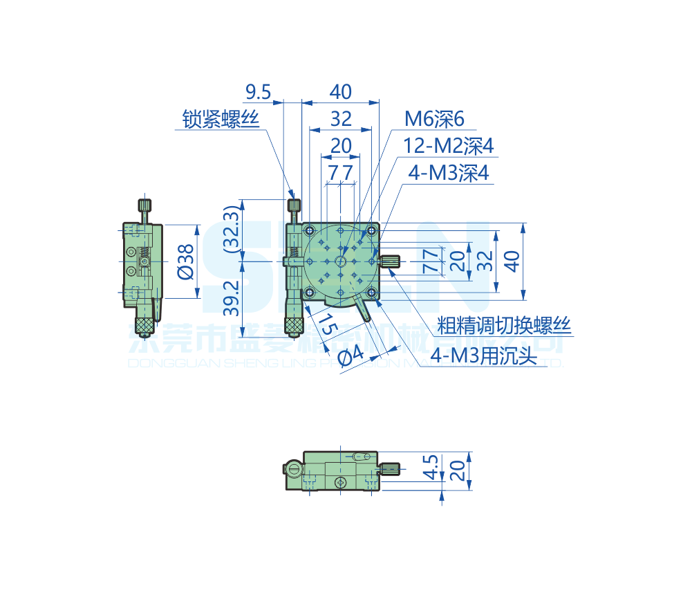 RSP40-L