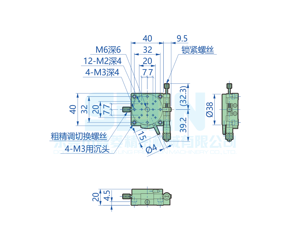 RSP40-R