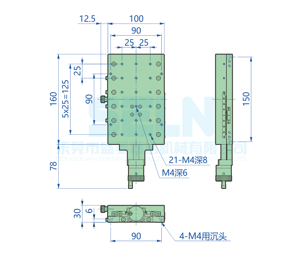 TMX1016