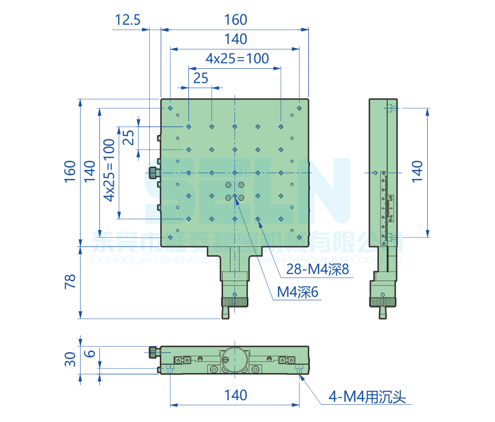 TMX1616